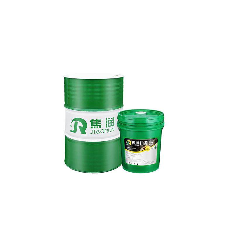 绿色水溶性切削液乳化油防锈润滑