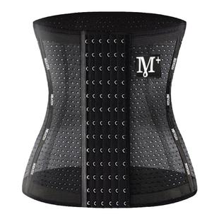 男女士束腰收腹带瘦身衣小腹腰封塑型瘦肚子神器产后束缚大码薄款