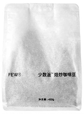 少数派深烘焙咖啡豆450g