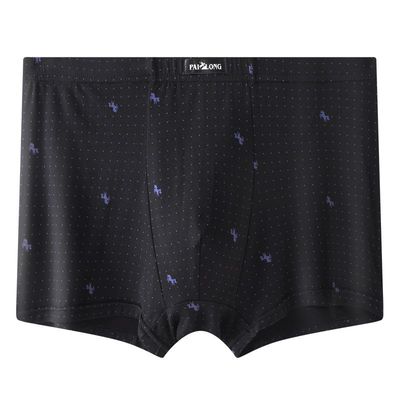 新款大码男士内裤加肥加大竹纤维四角平角裤莫代尔肥佬宽松裤头