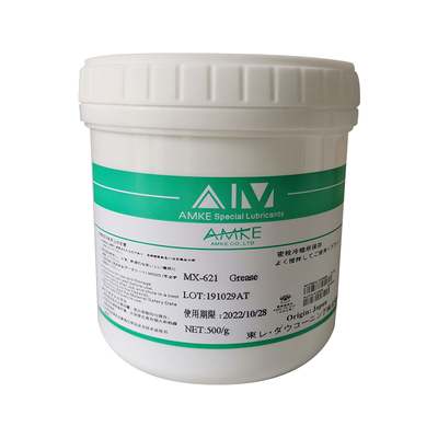 白油amke艾美fgl-552模具滑块