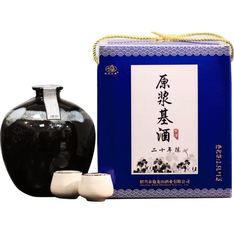 ����ɽ�������ز��ƾƶ�ʮ���ԭ������5�ﻨ����ֹ�����ӷ��� 267.2Ԫ