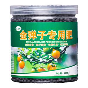 金弹子肥料促生长开花结果