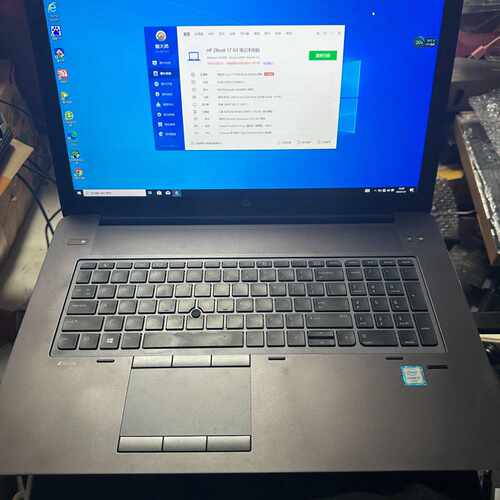 【议价-可维修】 惠普 HP ZBOOK 17 G3HP ZBOOK17G3 /均有货