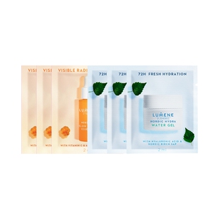 【u先】LUMENE芬兰VC亮白精华液2ml*3+极地面霜2ml*3-效期27/1月