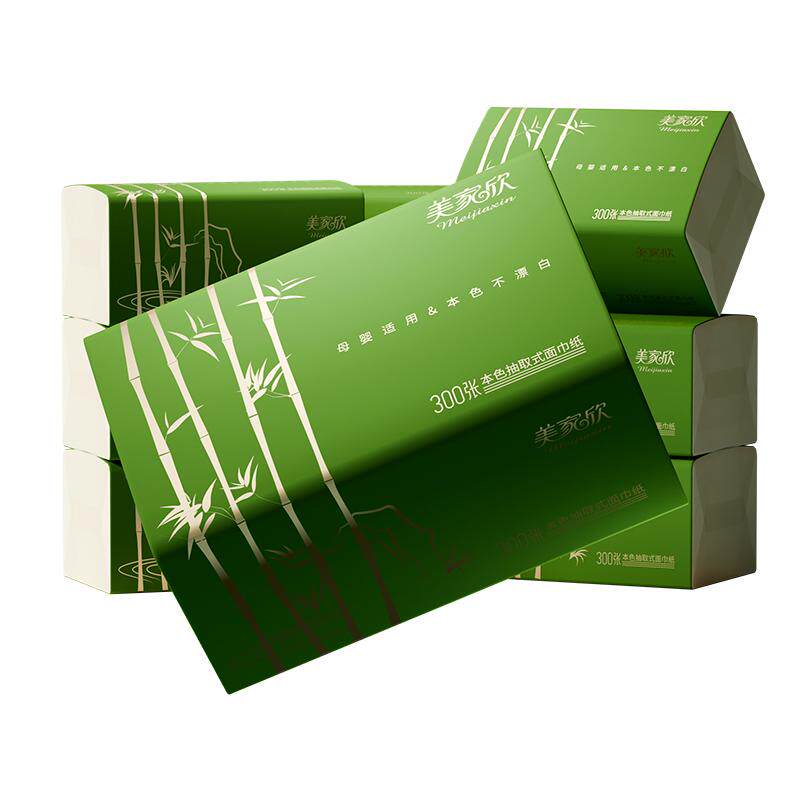 美家欣60包纸巾抽纸家用实惠装整批卫生纸巾婴儿本色面巾纸竹浆纸