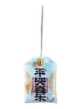 普陀山太岁化护身符保平安