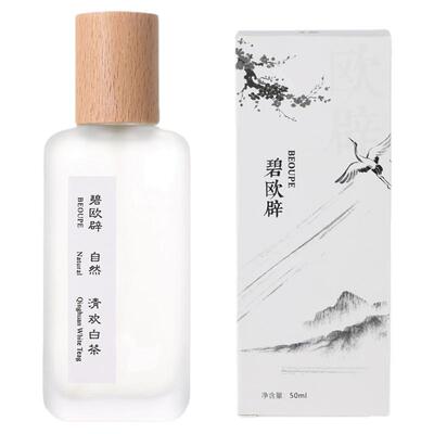 小众茶香清欢白茶味香水持久留香