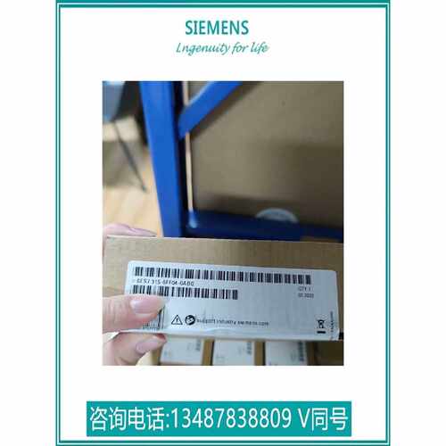 议价6ES7315-6FF04-0AB0西门子原装CPU 315F-2DP模块6ES73156FF04