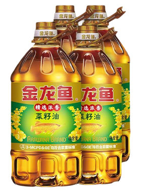 金龙鱼精选浓香菜籽油5L*4桶