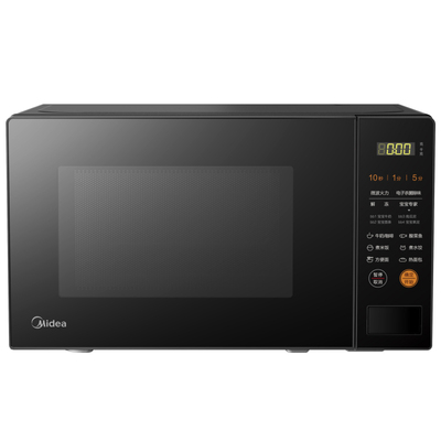 美的微波炉家用小型迷你一人加热专用机械式转盘官方旗舰正品M21