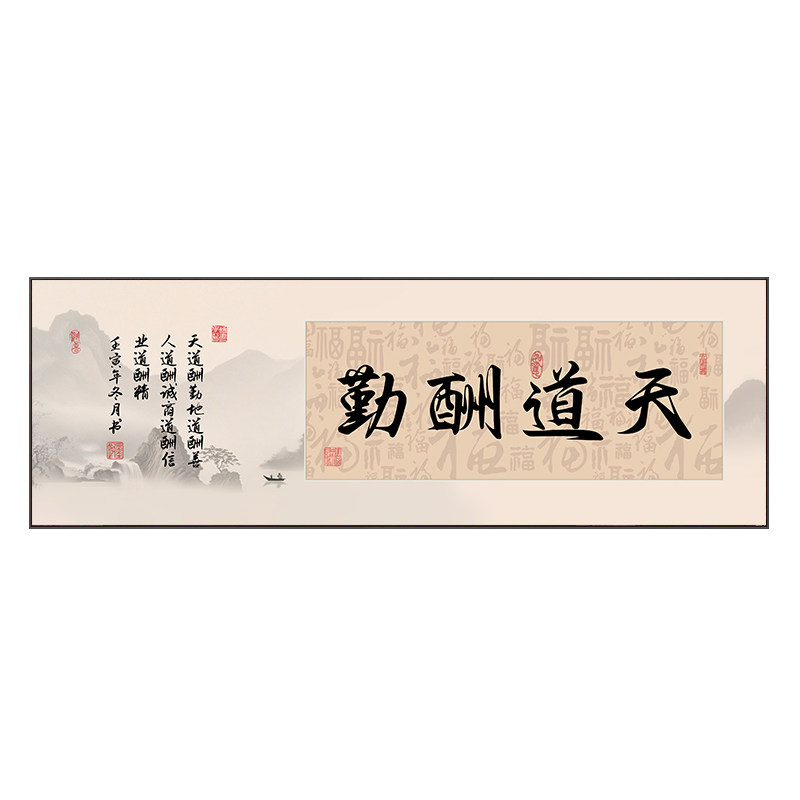 厂家直供装饰画可定制