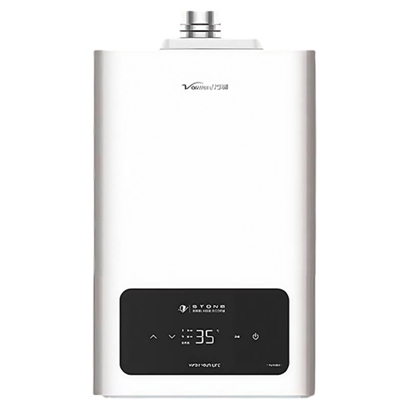 万和燃气热水器13NG30/16NG30/13NG26智能恒温强排式13/16L天然气