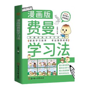 【抖音同款】AI变现攻略豆包AI玩转DeepSeek从0到1的快速变现实操手册轻松玩赚一站式掌握ai变现精准实操即学即用提效创收躺赚钱书