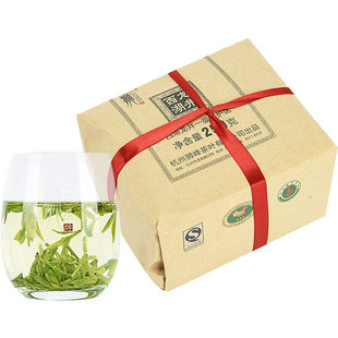 2025新茶 狮峰龙井 狮牌西湖龙井茶 特级明前茶250克绿茶