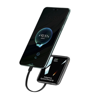 【新国标3C认证】可上飞机充电宝