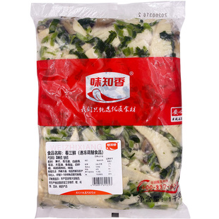 味知香春三鲜新鲜冷冻半成品素菜预制菜蘑菇雪菜毛豆笋片什锦小炒