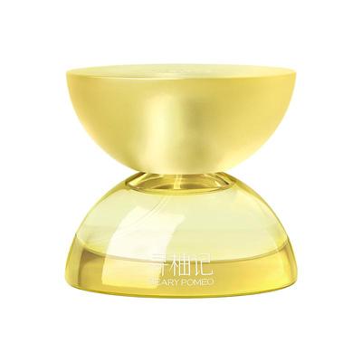 寻柚记空山柚雾香水柚子柑橘调