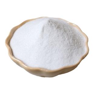 秋石 中药材500g包邮正品代盐秋石粉 淡秋石盐秋石丹秋冰 肾患者