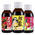 穿透王鲤鱼花果香味套餐黑糖红薯大麦饵料小药黑坑野钓诱鱼添加剂