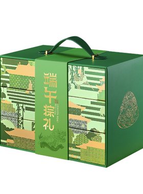 高奢端午礼！大气三层！支持定制