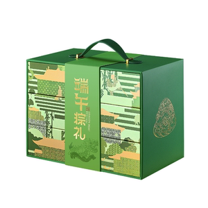 高奢端午礼！大气三层！支持定制
