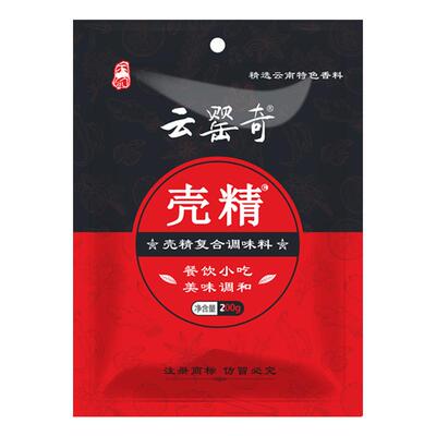 云罂奇壳精鲜香王回味粉爱上过瘾