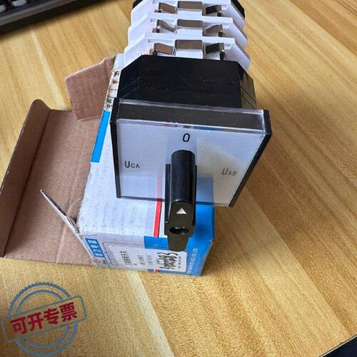 议 价格力电器万能转换开关LW1216YH33未封工业自动可 维修