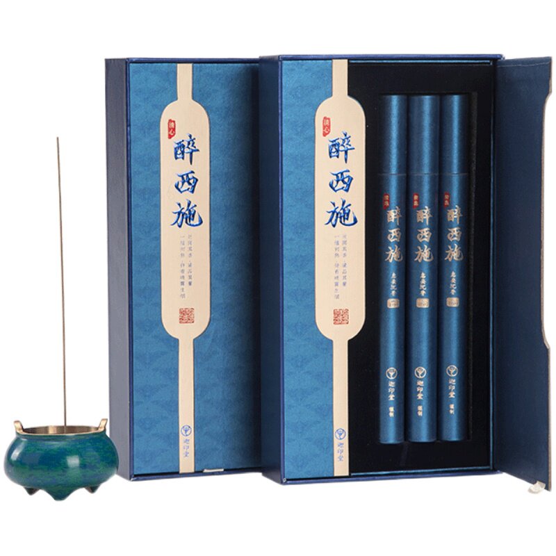 迦印堂天然越南芽庄沉香安神
