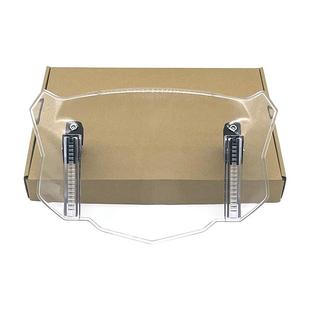 适用凯越500X 800X 525X改装摩托车通用前挡风加高小风挡玻璃增高