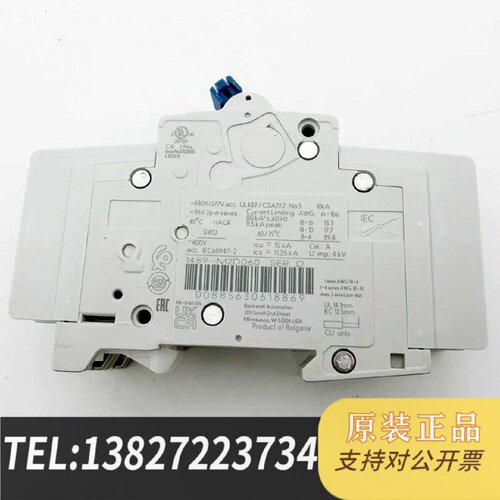 原装正品1489M2D0606A微型断路器AB原现货议价