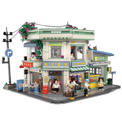 8位角色人仔童年建筑积木玩具