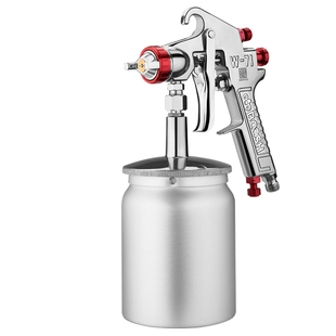 台湾漆博士W-71/W77上下壶油漆喷枪高雾化家具木器汽车油漆喷漆枪