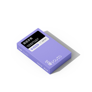 【新品上市】优瞳渐进多焦点隐形眼镜缓解近视半年抛2片护眼高清