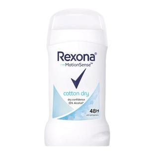 进口舒耐rexona香体止汗膏清新舒爽柔肤修护持久留香干爽去异味