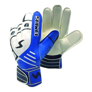 守门员手套专业带护指成人乳胶职业防滑装备男女足球门将手套