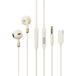 联想耳机有线3.5mm圆头typec接口半入耳高音质适用手机电脑笔记本