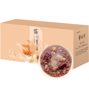 腊八粥原材料八宝粥食材十五谷粥米五谷杂粮营养早餐小包装礼盒