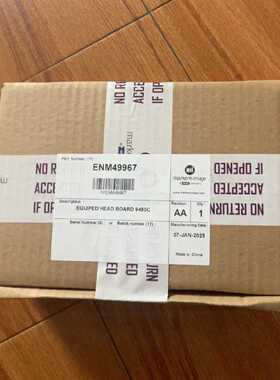 议价马肯依玛士ENM40038 ENM47458 ENM49967全新原装正品现货议价