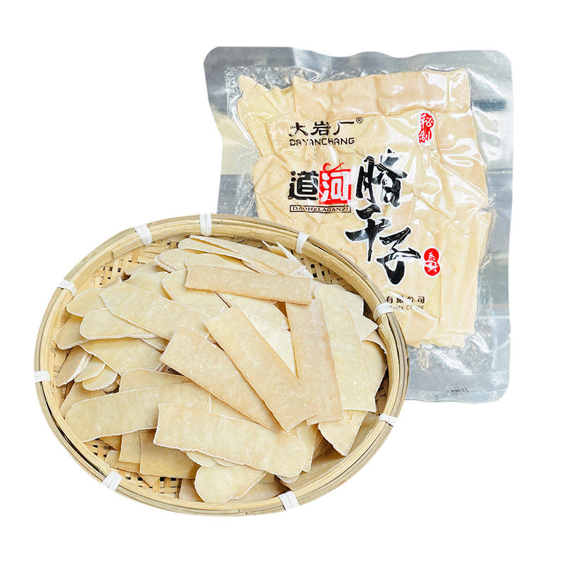 正宗大岩厂道河腊干子湖南常德澧县特产农家风干豆腐干腊香干片丝