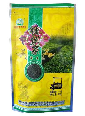 云南云龙佬倵茶2026年新佬倵碧螺春一级150g袋装两袋包邮曲毫绿茶