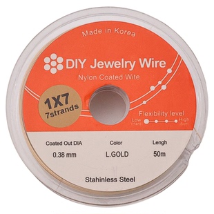 高保色金丝软线钢丝线珍珠项圈绕线手链串珠线手工diy首饰配件