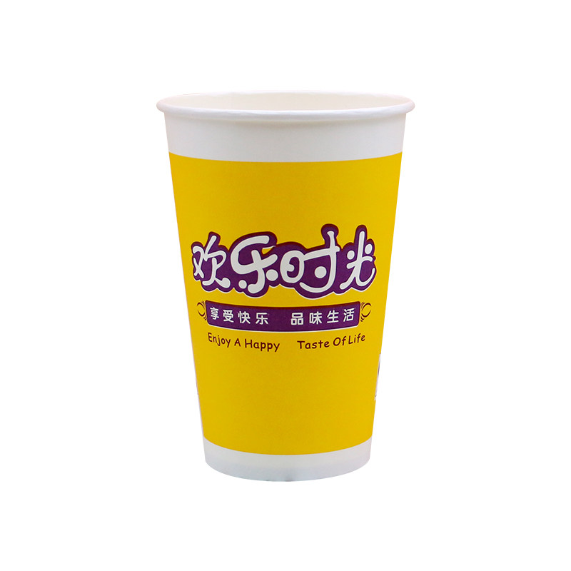 豆浆杯子一次性纸杯带盖加厚现磨商用家用早餐店打包批发粥杯外卖