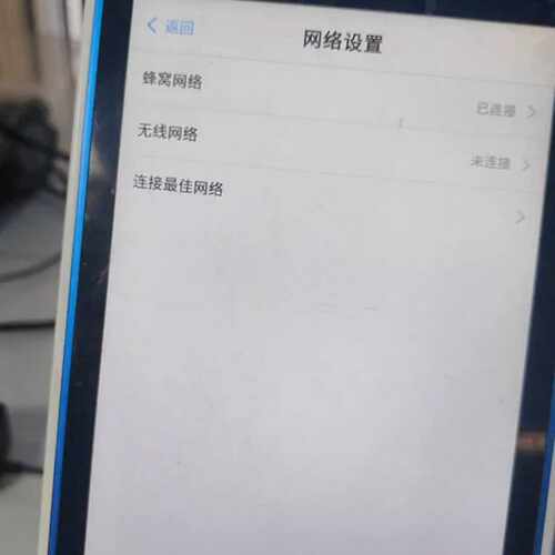 【请询价】禾苗，支付宝盒Alipay ox F4，人脸识别支付，一台