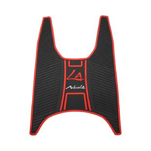 新大洲NS125LA SDH125T-39脚垫脚踏板垫踏板橡胶垫改装配件