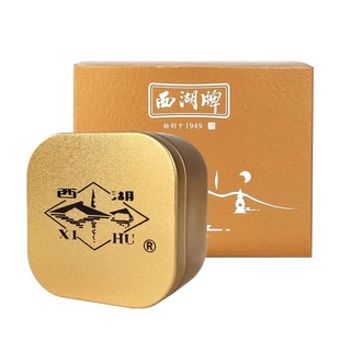 【特价优惠】2025新茶上市西湖牌雨前浓香龙井茶8g小罐品鉴装绿茶