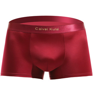 酒红色本命年男士红色平角内裤抗菌桑蚕丝底档结婚礼物盒装νckν