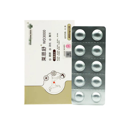 莱恩舒猫狗胰腺炎结肠炎消化