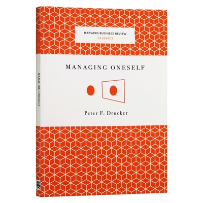 自我管理 彼得德鲁克 英文原版 Managing Oneself Harvard Business Review Classics 哈佛商业评论经典系列 英文版进口英语书籍