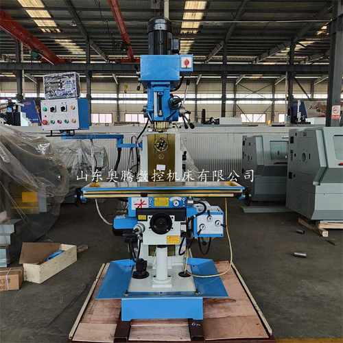 奥腾现货钻铣床 ZX6350A多功能钻铣床 自动进给主轴摇臂铣床